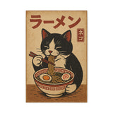 Retro Japanese Cat Eating Ramen - Vintage Wall Art for Kitchen or Cafe | Quirky Noodle Lover Gift & Unique Cat Canvas Wall Art