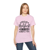 Proud Mother Of A Few Dumbass Kids | Ultra 100% US Cotton Tee | Mother's Day T-shirt, Funny Tshirt, Great Gift For Mom