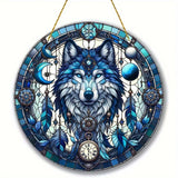 Wolf Suncatcher, Acrylic Light Catcher, holiday decoration gift, wreath, office, club, mancave, ghost home decor, men's gift creativity